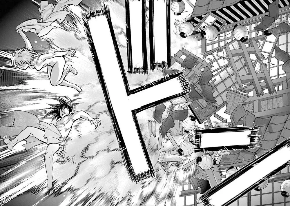 Choubu No Shinobi Chapter 24 - Trang 26