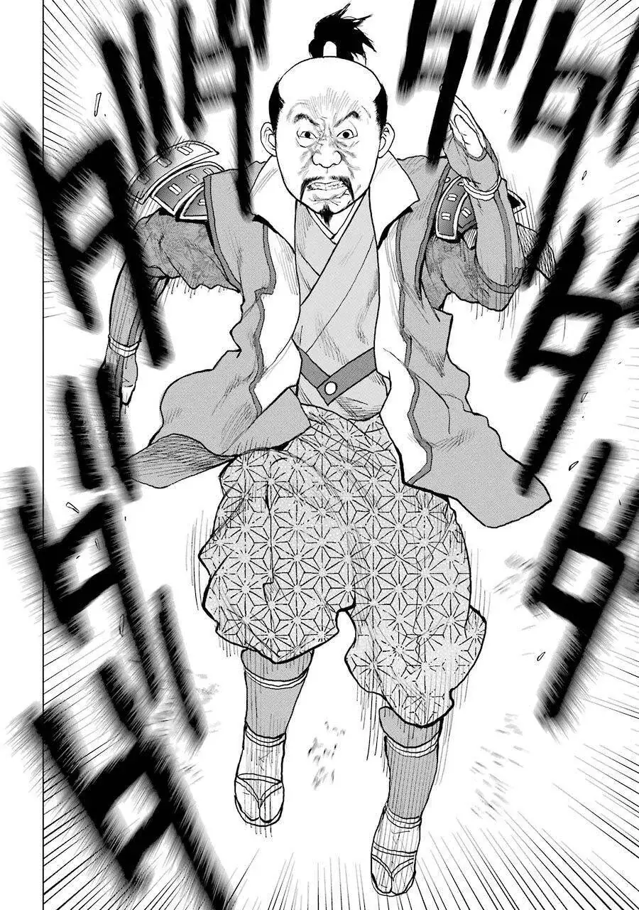 Choubu No Shinobi Chapter 25 - Trang 13
