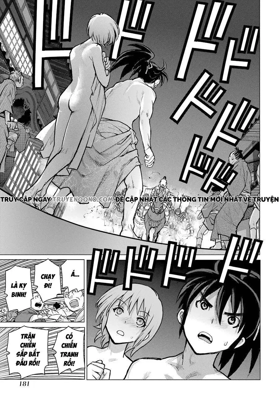 Choubu No Shinobi Chapter 25 - Trang 3