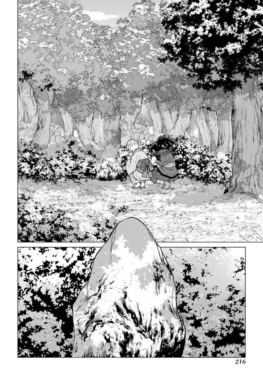 Choubu No Shinobi Chapter 25 - Trang 36