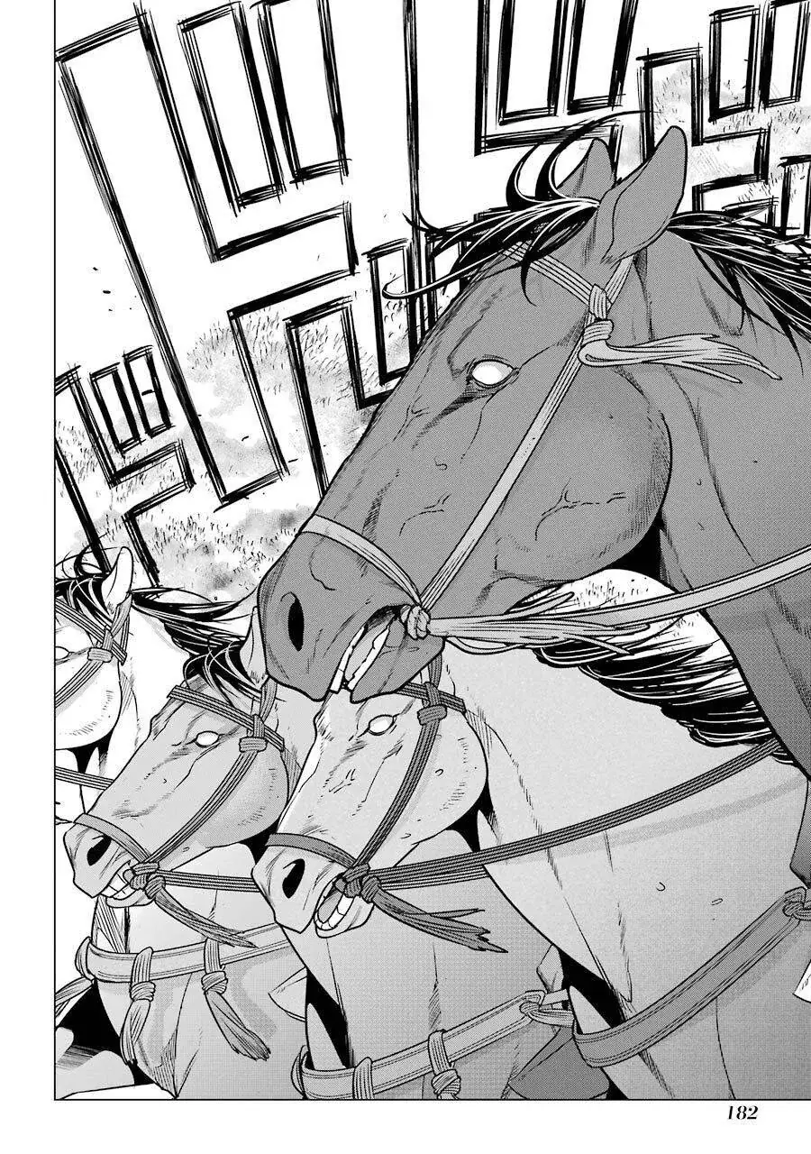 Choubu No Shinobi Chapter 25 - Trang 4