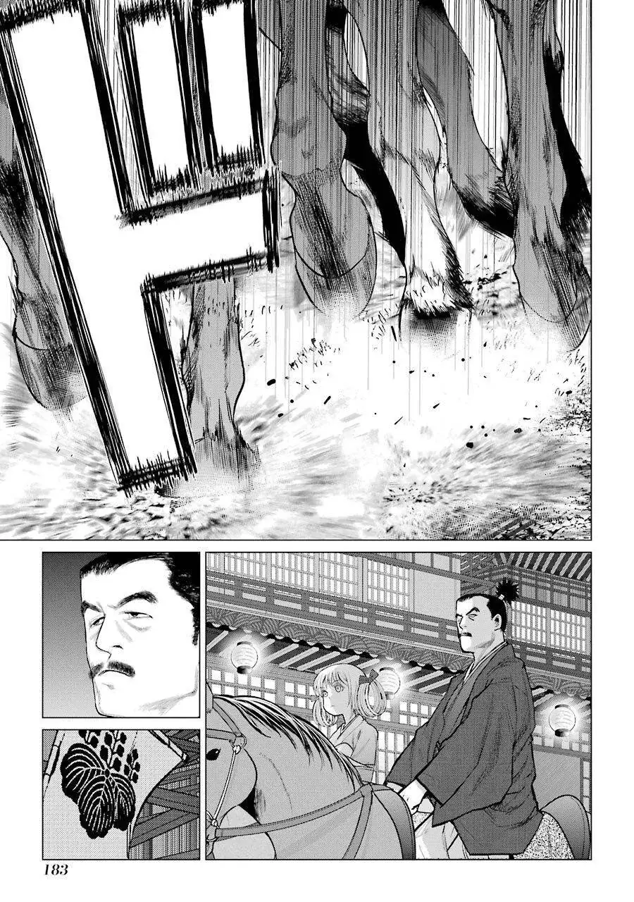 Choubu No Shinobi Chapter 25 - Trang 5