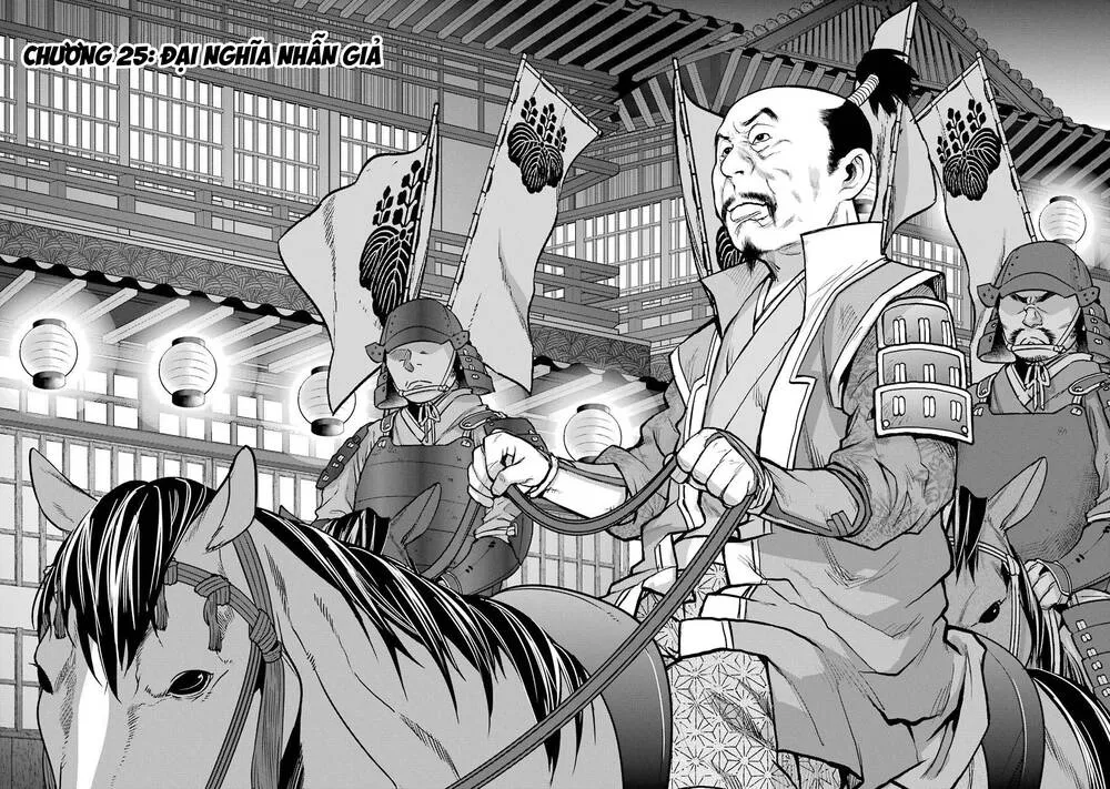 Choubu No Shinobi Chapter 25 - Trang 6