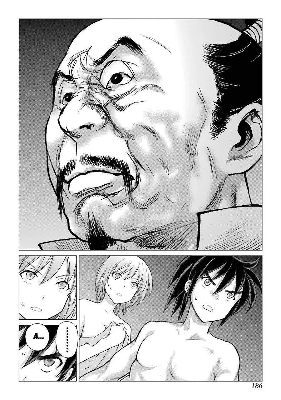 Choubu No Shinobi Chapter 25 - Trang 7
