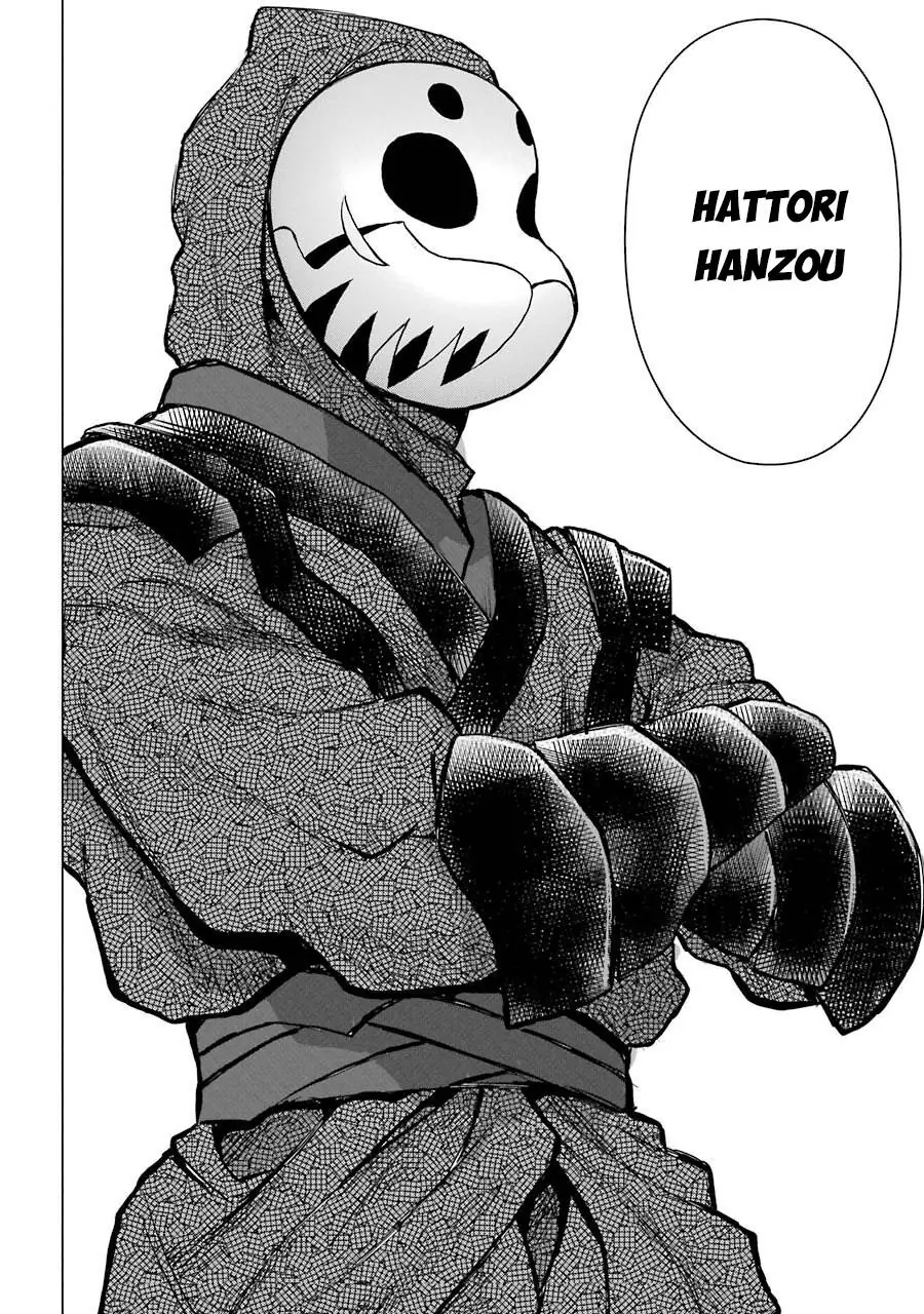 Choubu No Shinobi Chapter 4 - Trang 30