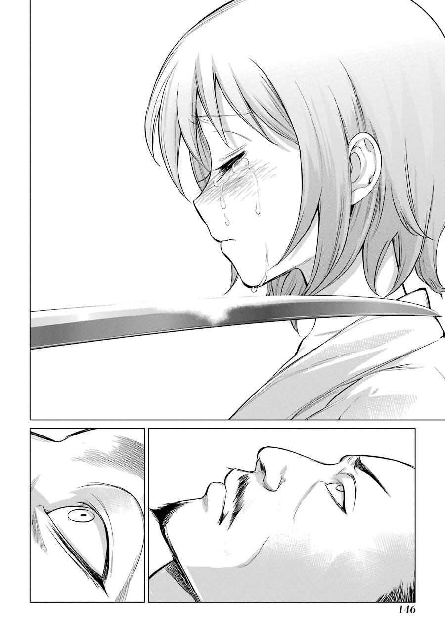 Choubu No Shinobi Chapter 4 - Trang 6