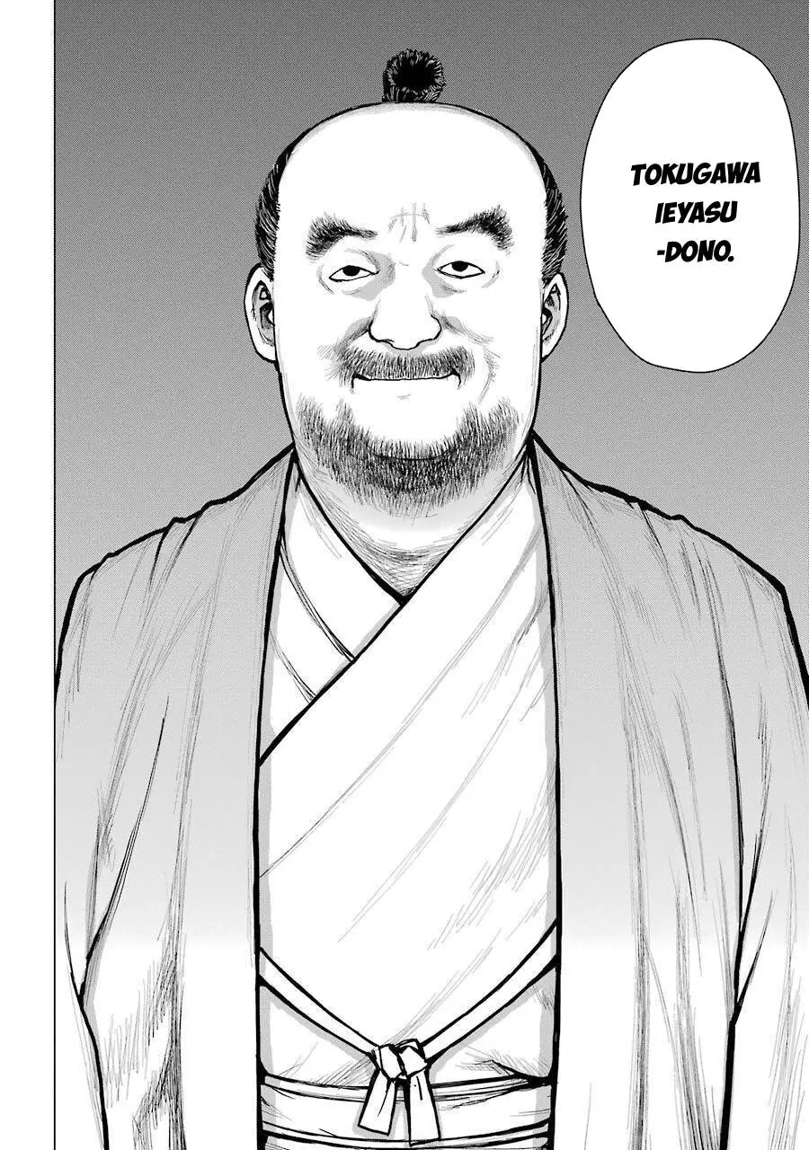 Choubu No Shinobi Chapter 6 - Trang 24