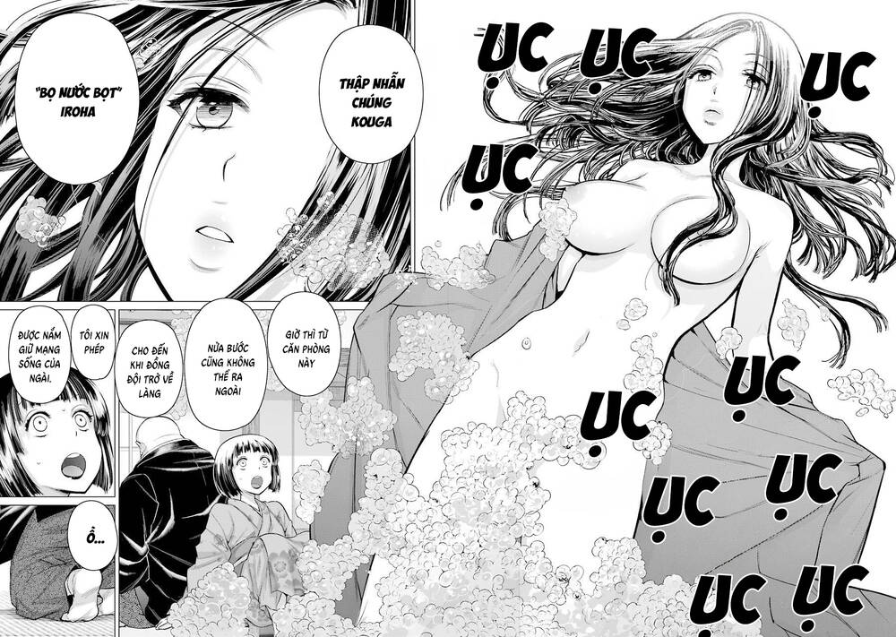 Choubu No Shinobi Chapter 9 - Trang 5
