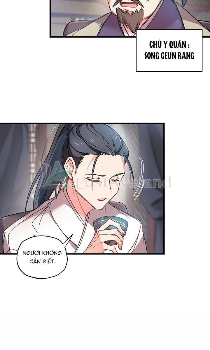 Chú Chim Nhỏ Của Yêu Tinh Chapter 1 - Trang 12