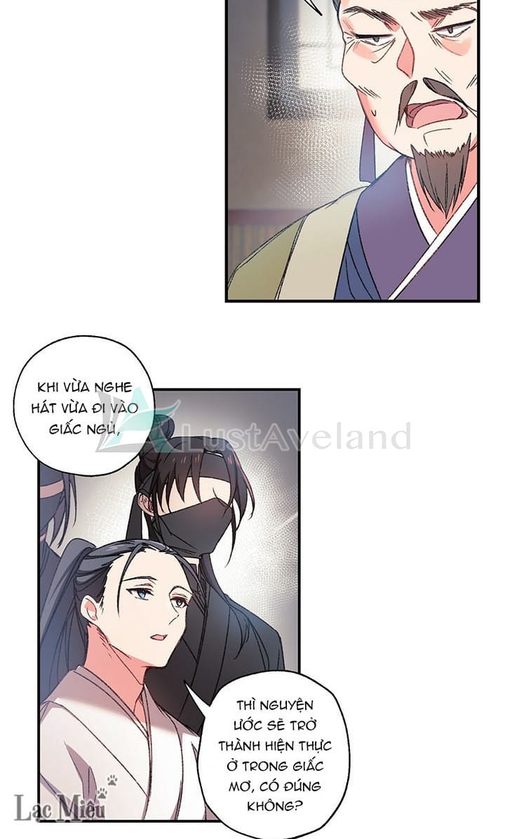 Chú Chim Nhỏ Của Yêu Tinh Chapter 1 - Trang 14
