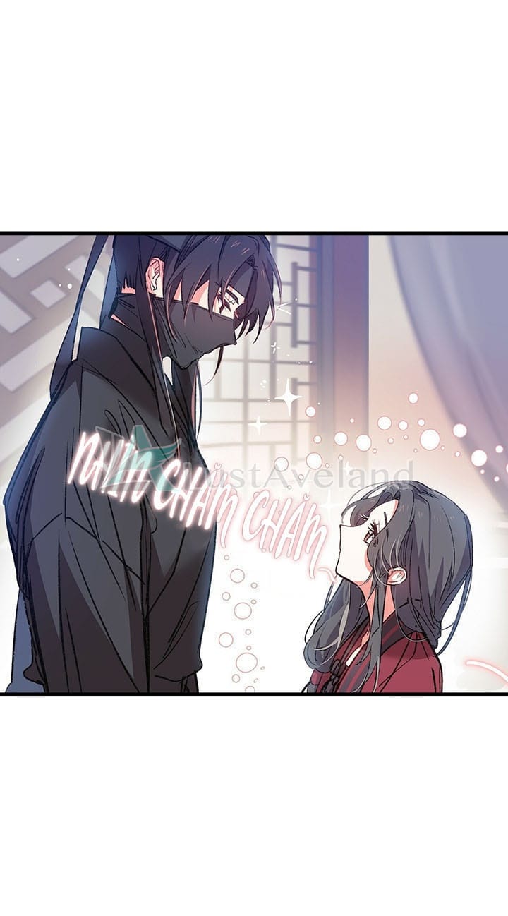 Chú Chim Nhỏ Của Yêu Tinh Chapter 1 - Trang 24