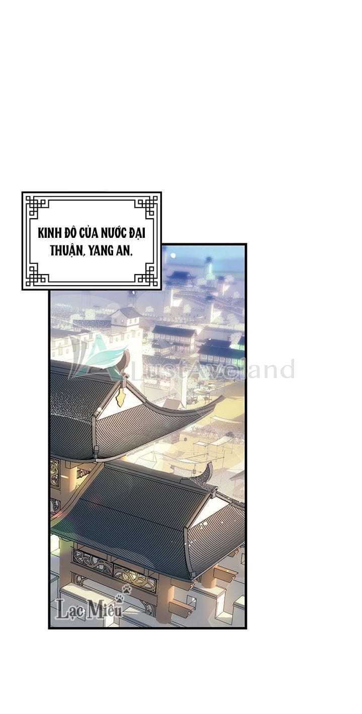 Chú Chim Nhỏ Của Yêu Tinh Chapter 1 - Trang 3