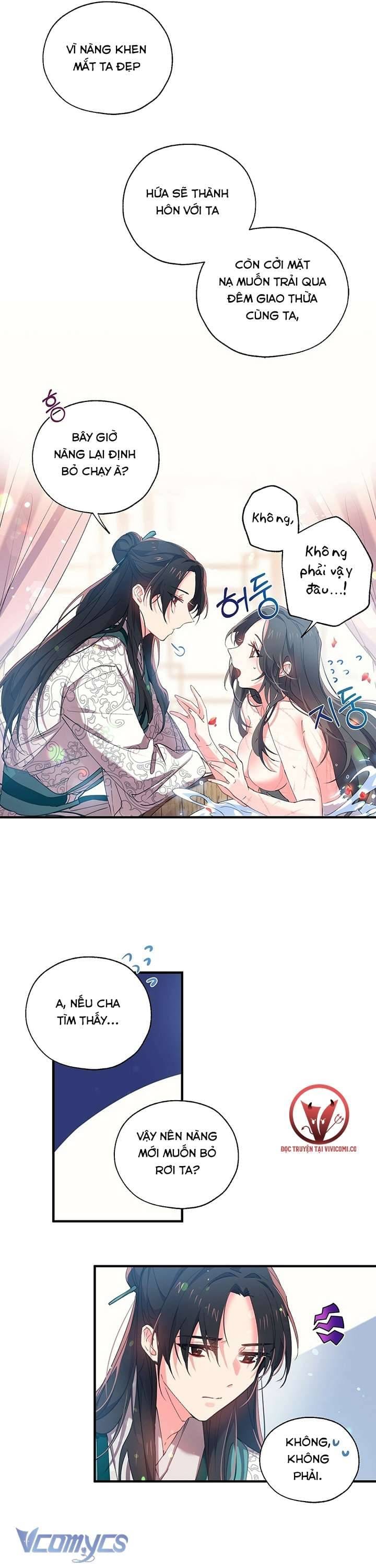 Chú Chim Nhỏ Của Yêu Tinh Chapter 11 - Trang 11