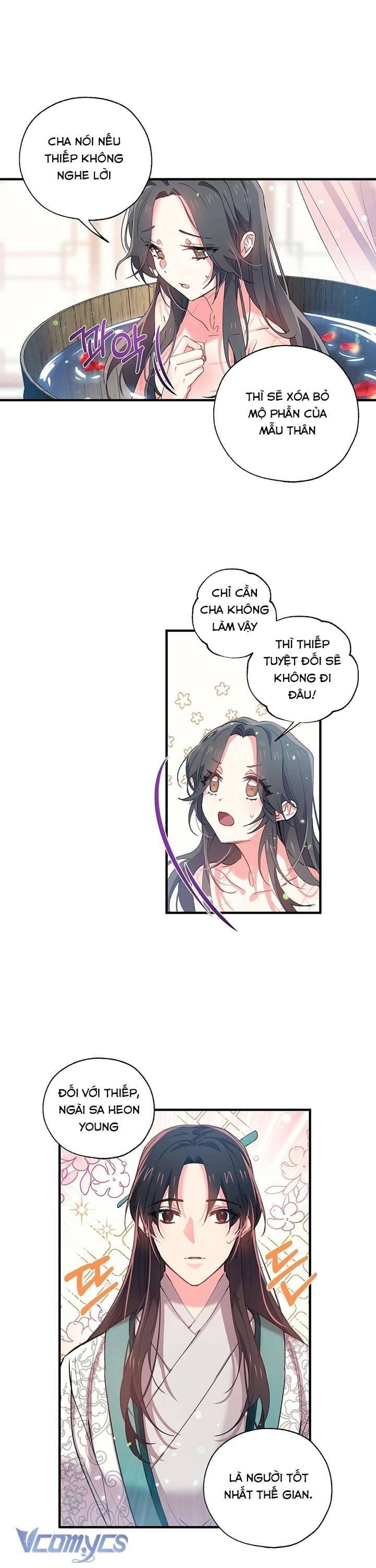 Chú Chim Nhỏ Của Yêu Tinh Chapter 11 - Trang 12