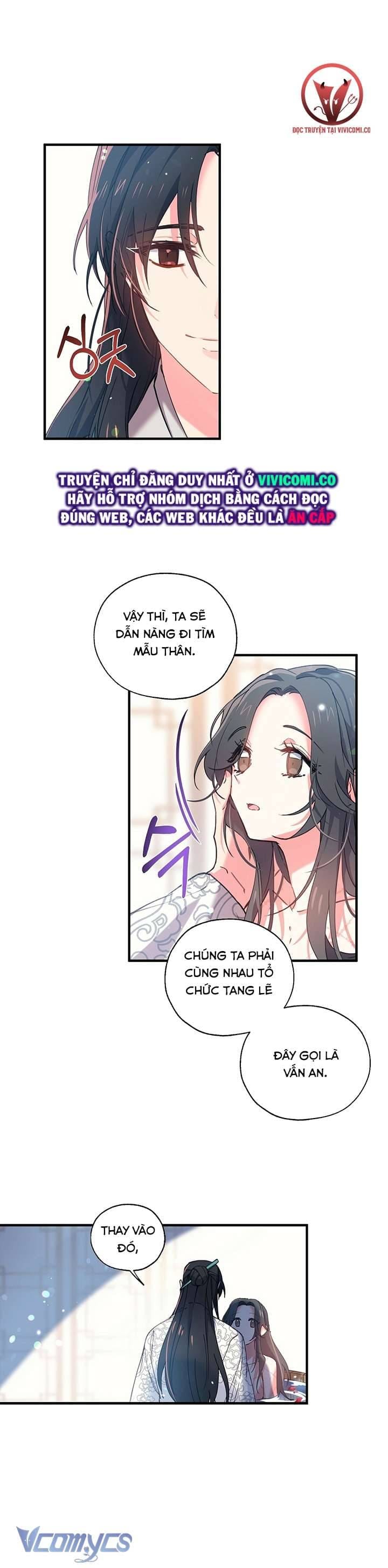 Chú Chim Nhỏ Của Yêu Tinh Chapter 11 - Trang 13