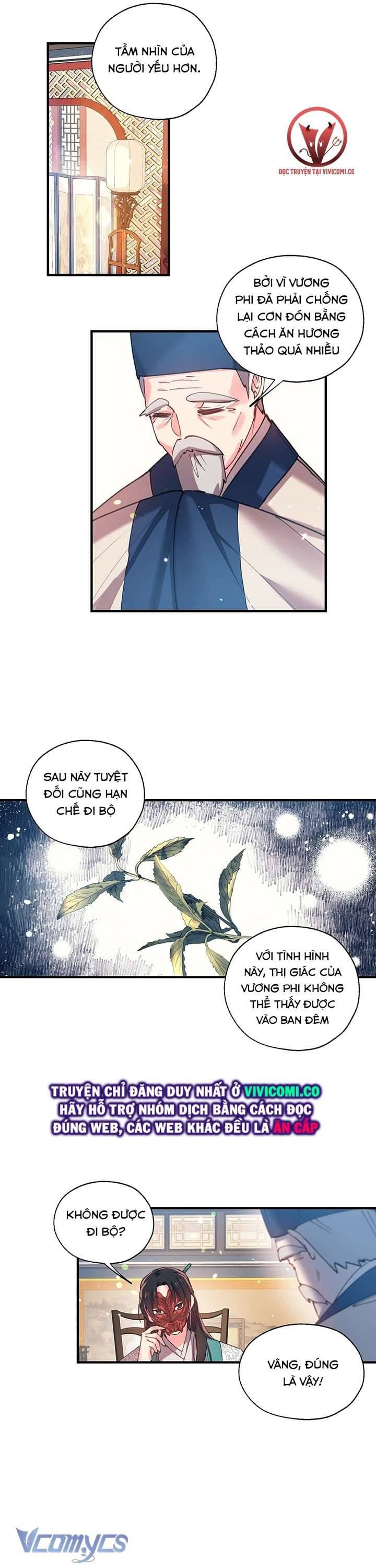 Chú Chim Nhỏ Của Yêu Tinh Chapter 11 - Trang 16