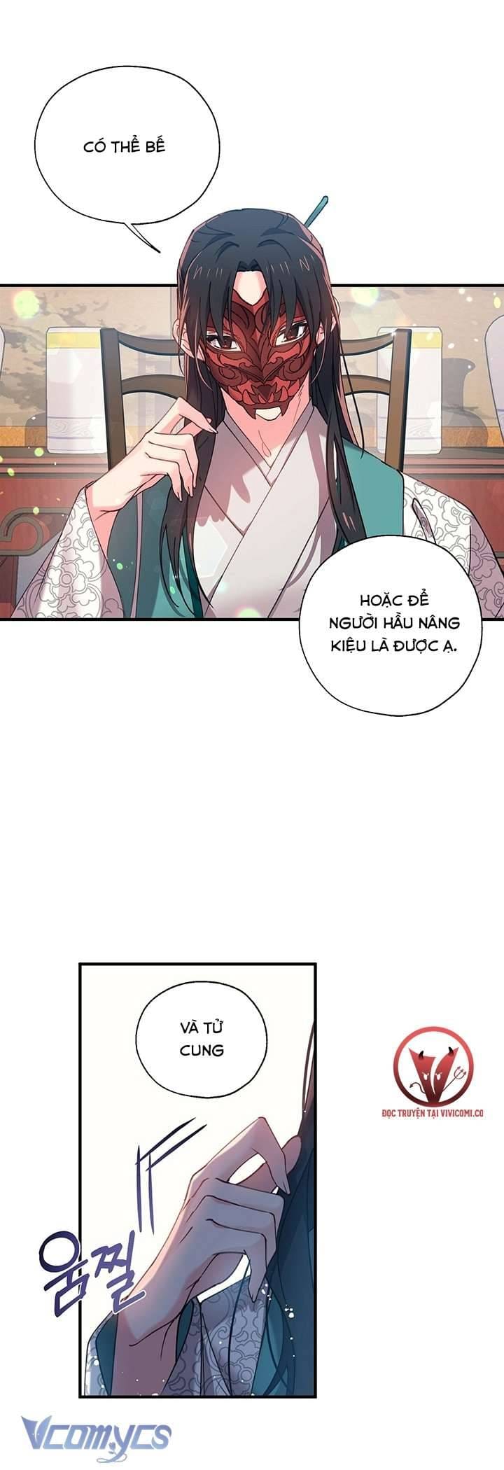 Chú Chim Nhỏ Của Yêu Tinh Chapter 11 - Trang 17