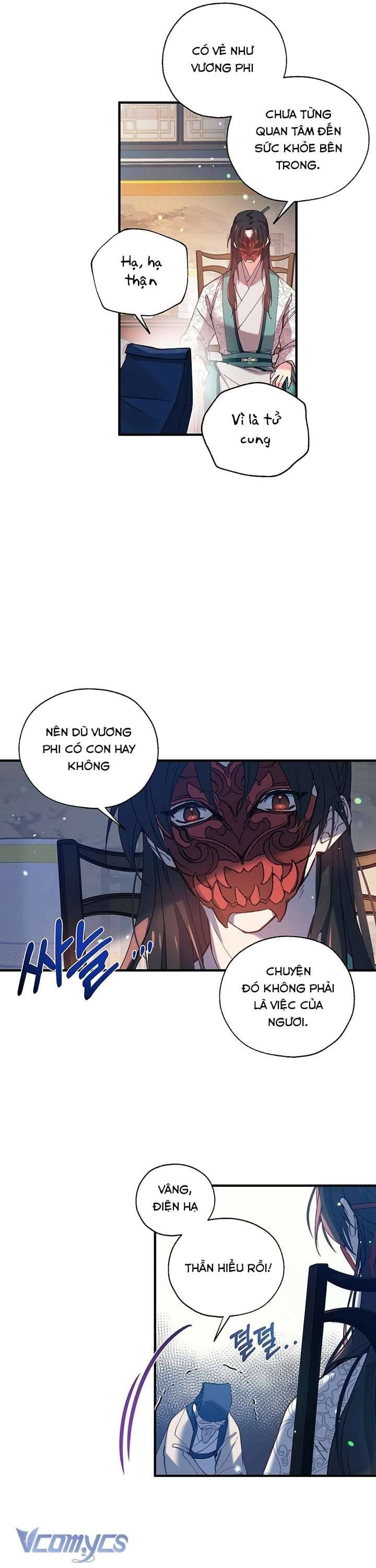 Chú Chim Nhỏ Của Yêu Tinh Chapter 11 - Trang 18