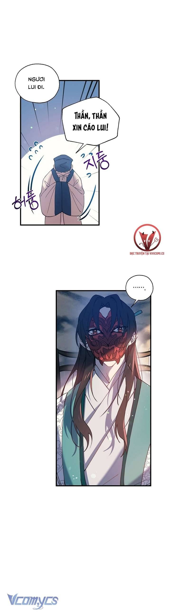 Chú Chim Nhỏ Của Yêu Tinh Chapter 11 - Trang 19