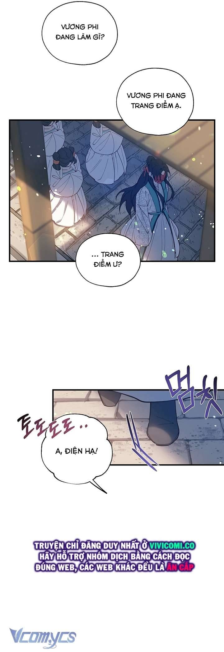 Chú Chim Nhỏ Của Yêu Tinh Chapter 11 - Trang 21