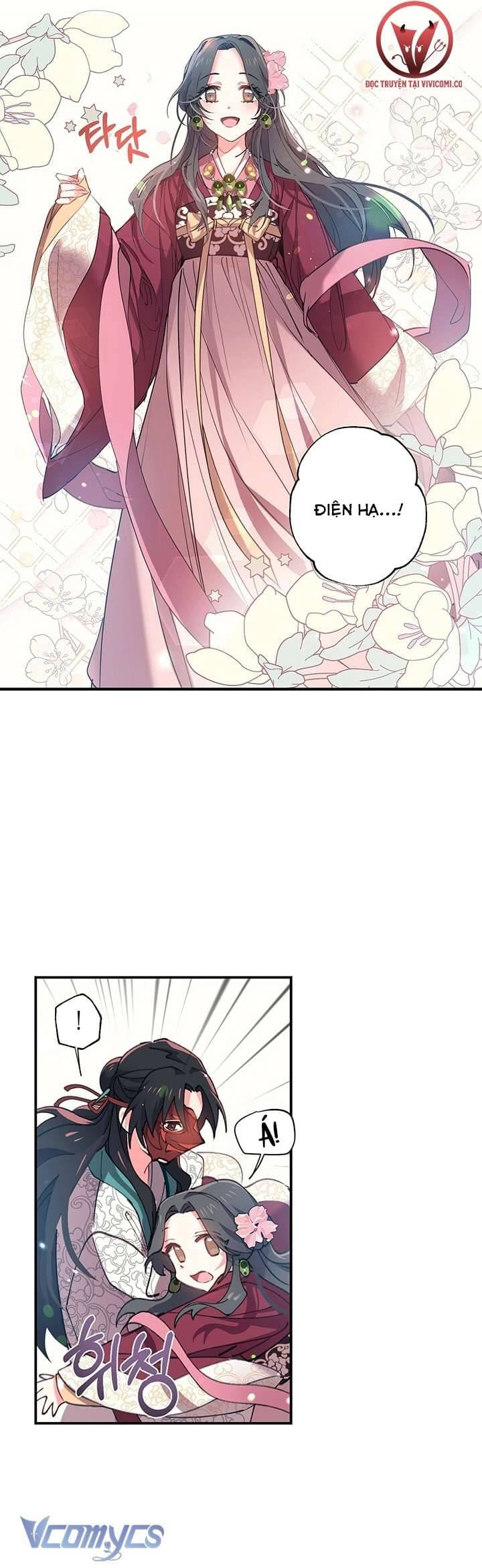 Chú Chim Nhỏ Của Yêu Tinh Chapter 11 - Trang 22