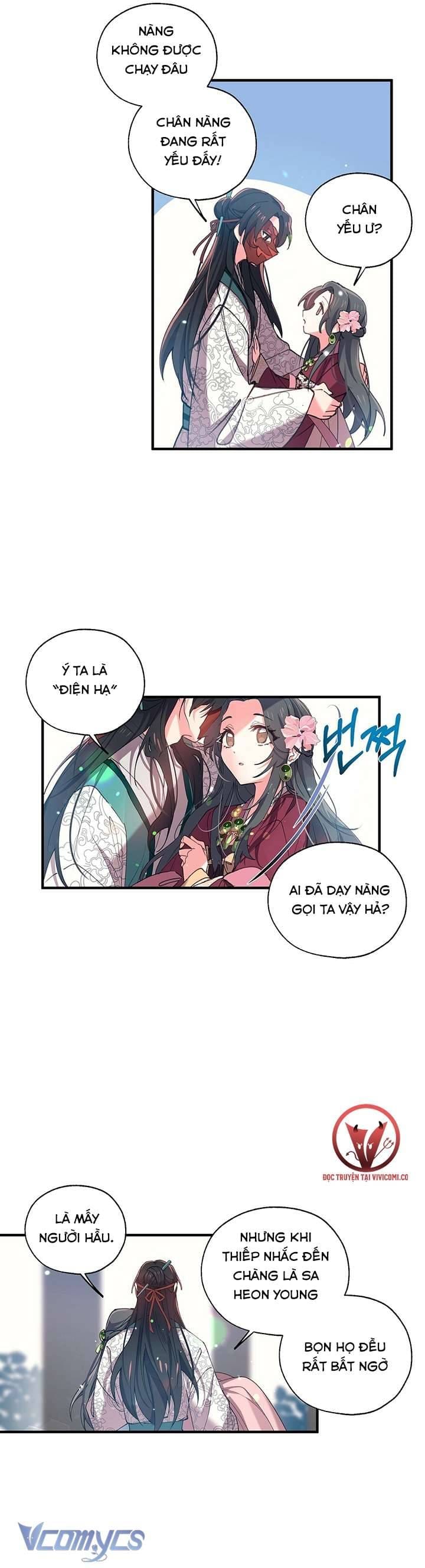 Chú Chim Nhỏ Của Yêu Tinh Chapter 11 - Trang 23