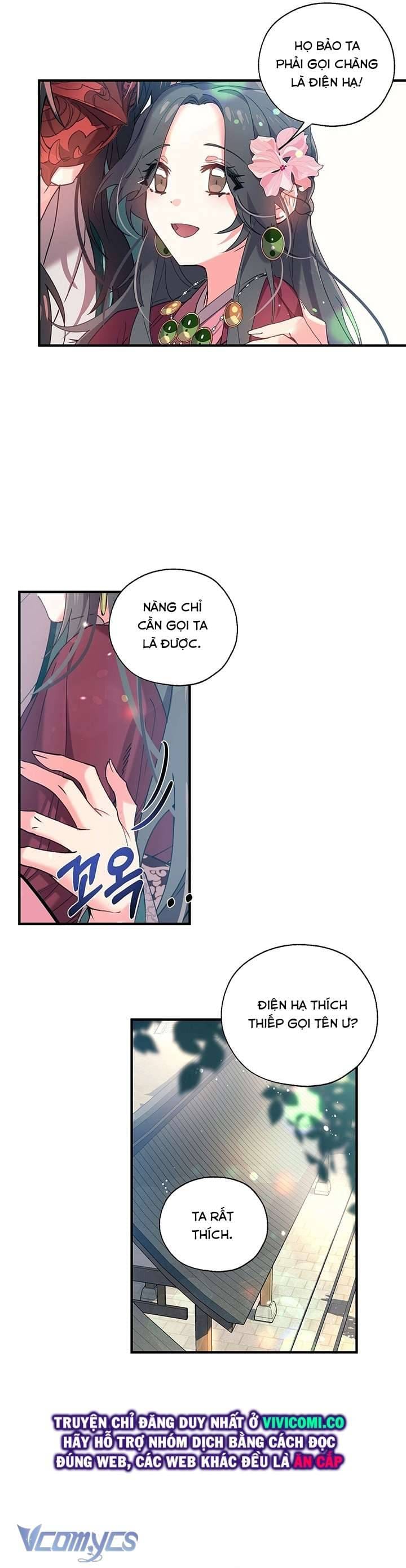 Chú Chim Nhỏ Của Yêu Tinh Chapter 11 - Trang 24
