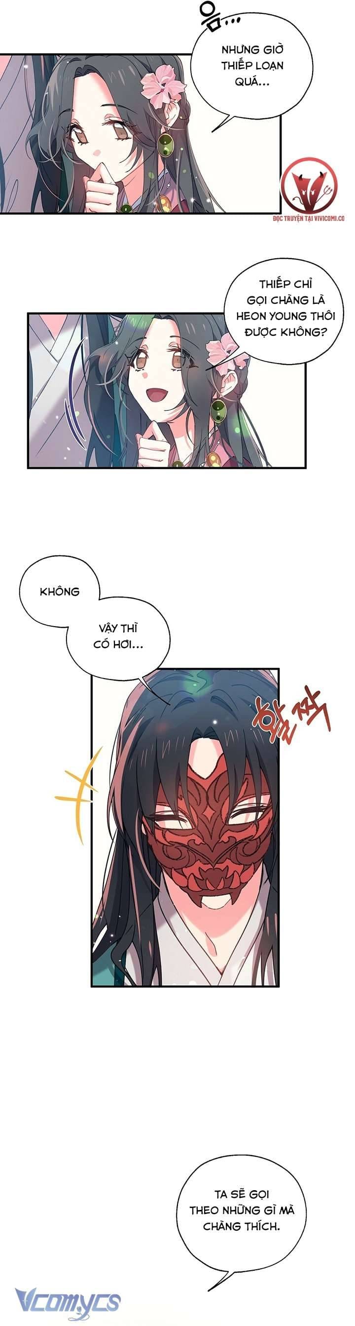 Chú Chim Nhỏ Của Yêu Tinh Chapter 11 - Trang 25