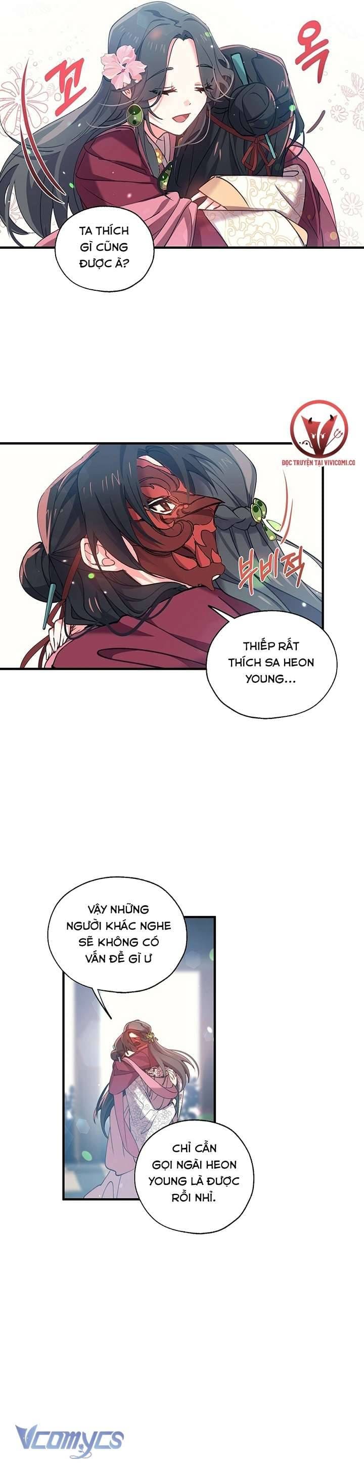 Chú Chim Nhỏ Của Yêu Tinh Chapter 11 - Trang 26