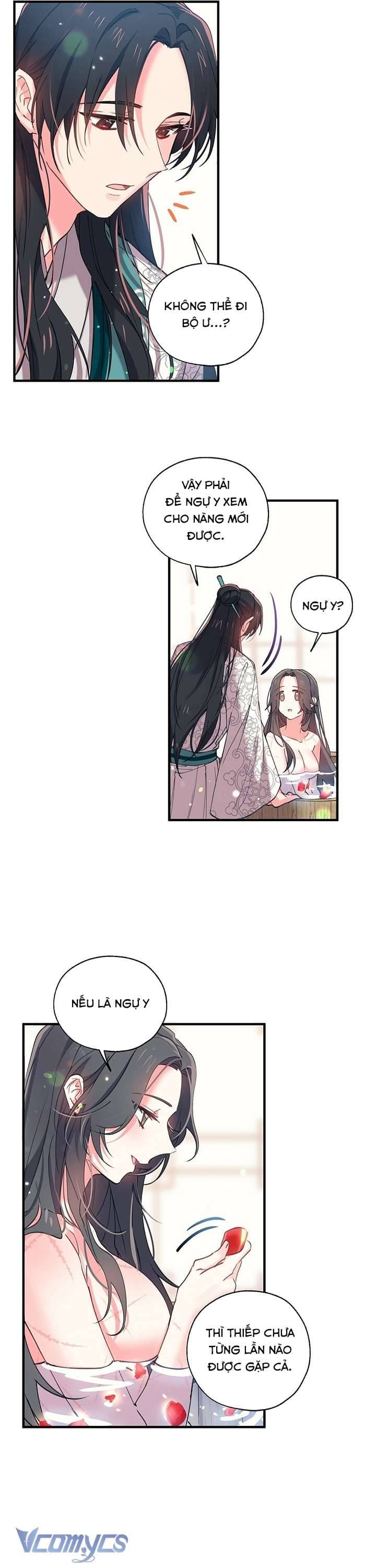 Chú Chim Nhỏ Của Yêu Tinh Chapter 11 - Trang 5