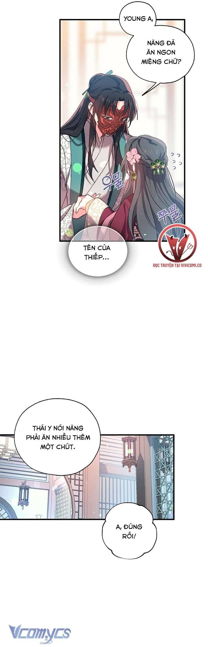 Chú Chim Nhỏ Của Yêu Tinh Chapter 12 - Trang 14