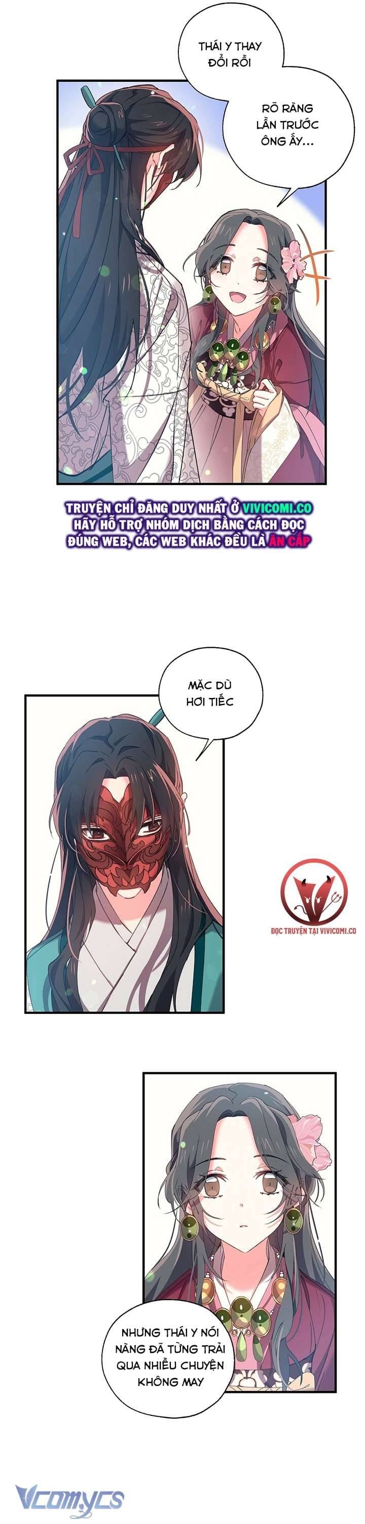 Chú Chim Nhỏ Của Yêu Tinh Chapter 12 - Trang 15