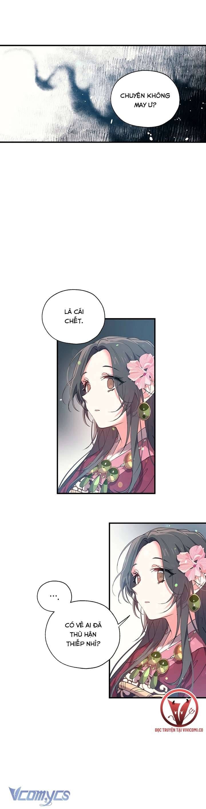 Chú Chim Nhỏ Của Yêu Tinh Chapter 12 - Trang 17