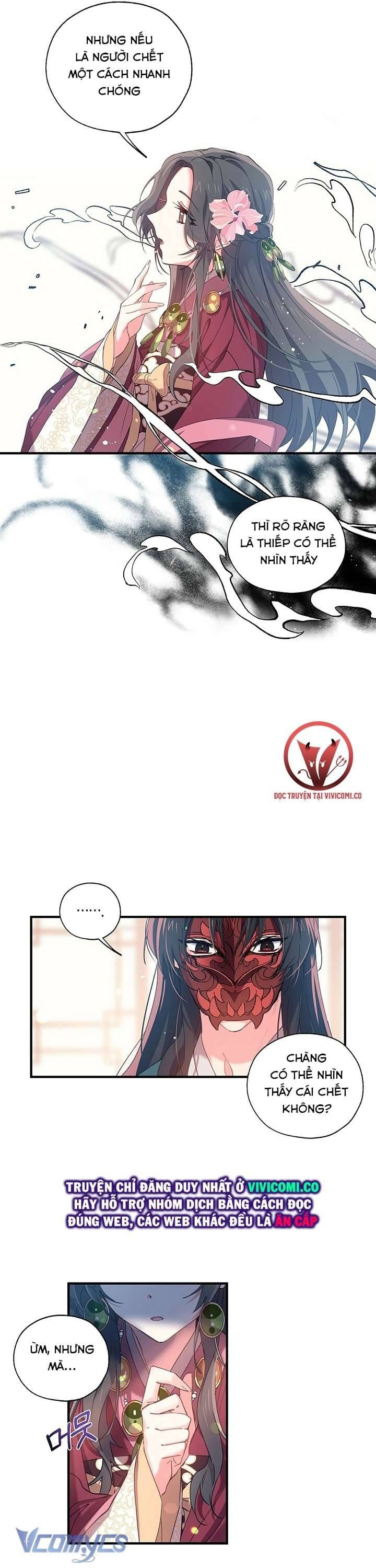 Chú Chim Nhỏ Của Yêu Tinh Chapter 12 - Trang 19