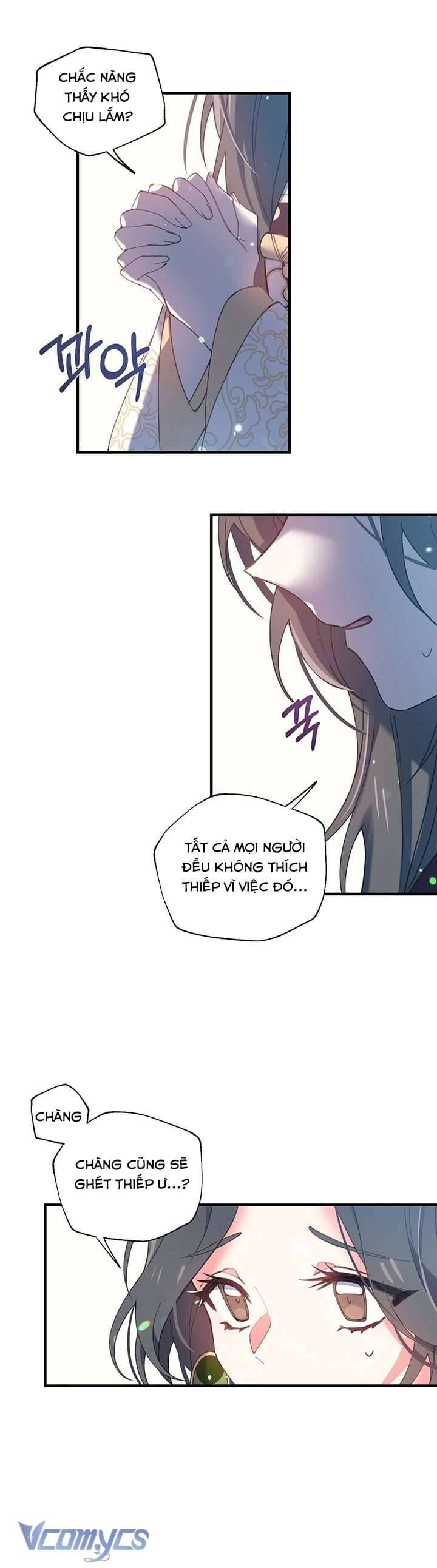 Chú Chim Nhỏ Của Yêu Tinh Chapter 12 - Trang 21
