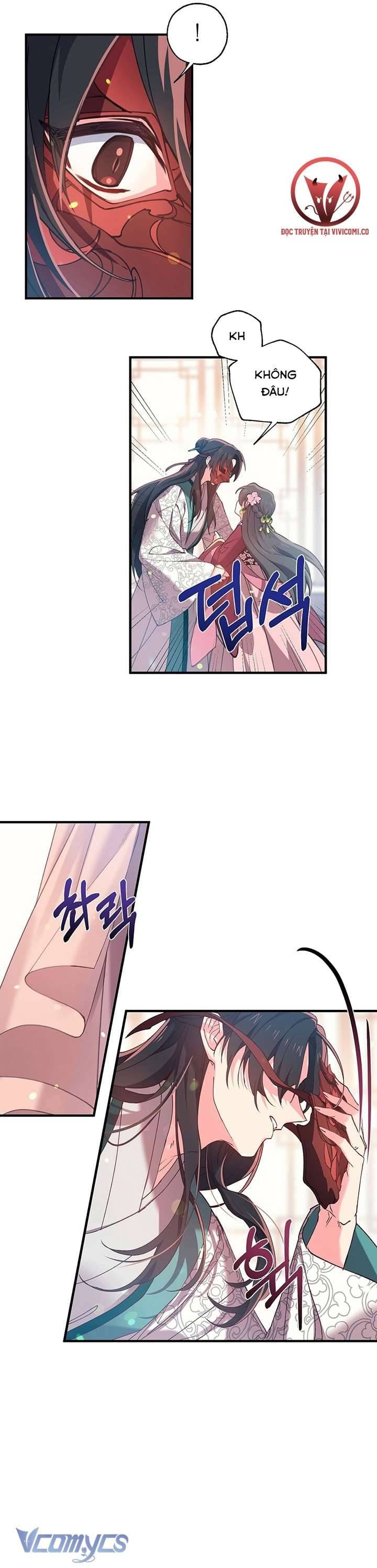 Chú Chim Nhỏ Của Yêu Tinh Chapter 12 - Trang 22