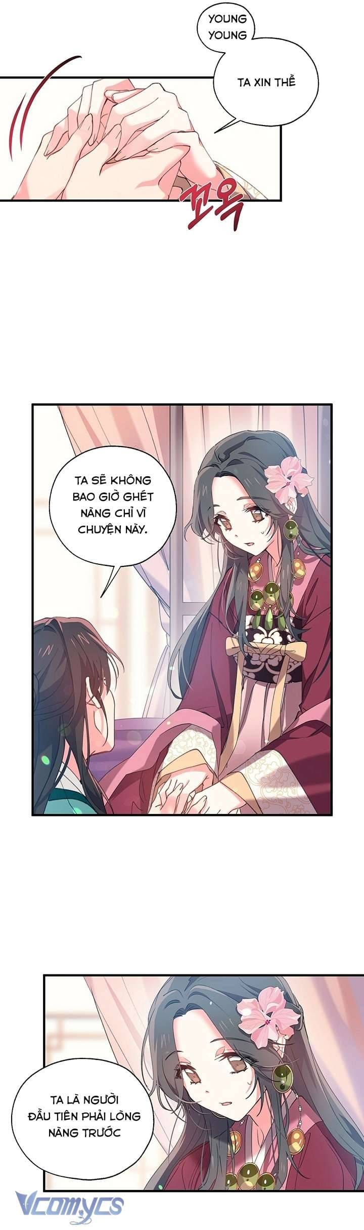 Chú Chim Nhỏ Của Yêu Tinh Chapter 12 - Trang 23