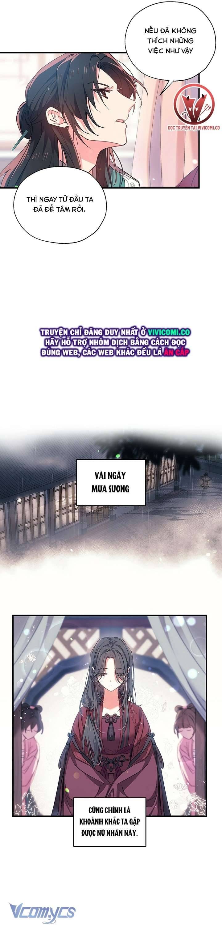 Chú Chim Nhỏ Của Yêu Tinh Chapter 12 - Trang 24