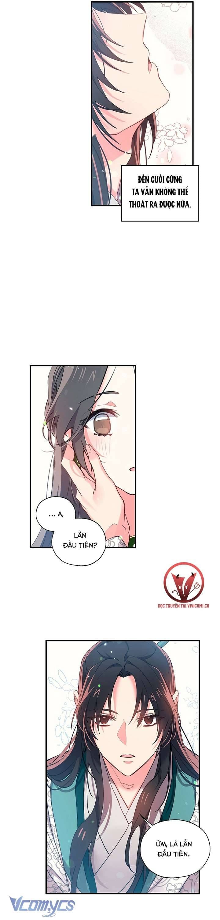Chú Chim Nhỏ Của Yêu Tinh Chapter 12 - Trang 26