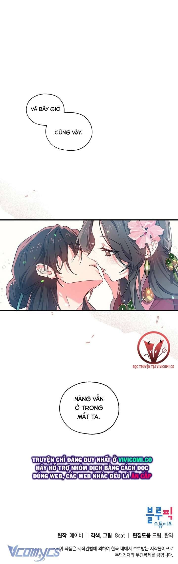 Chú Chim Nhỏ Của Yêu Tinh Chapter 12 - Trang 27