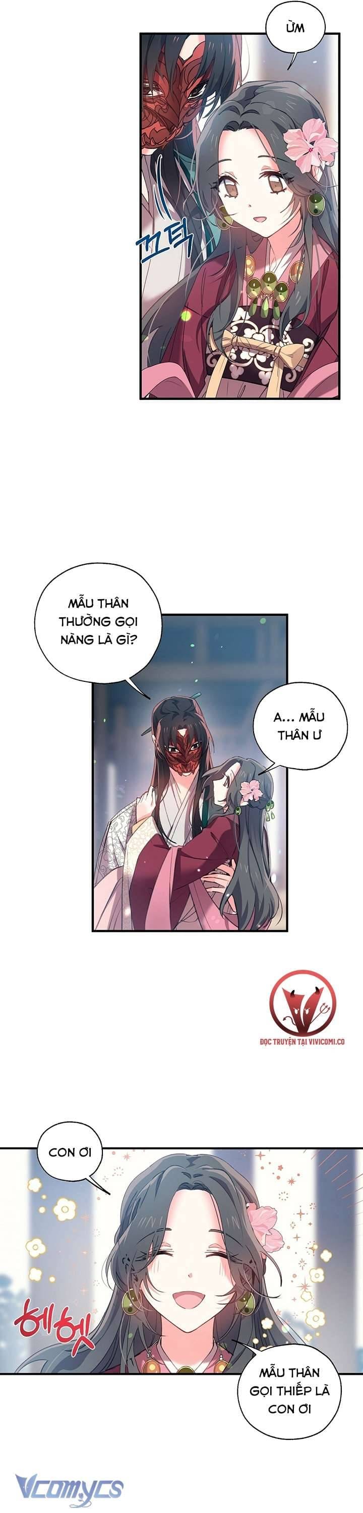 Chú Chim Nhỏ Của Yêu Tinh Chapter 12 - Trang 6