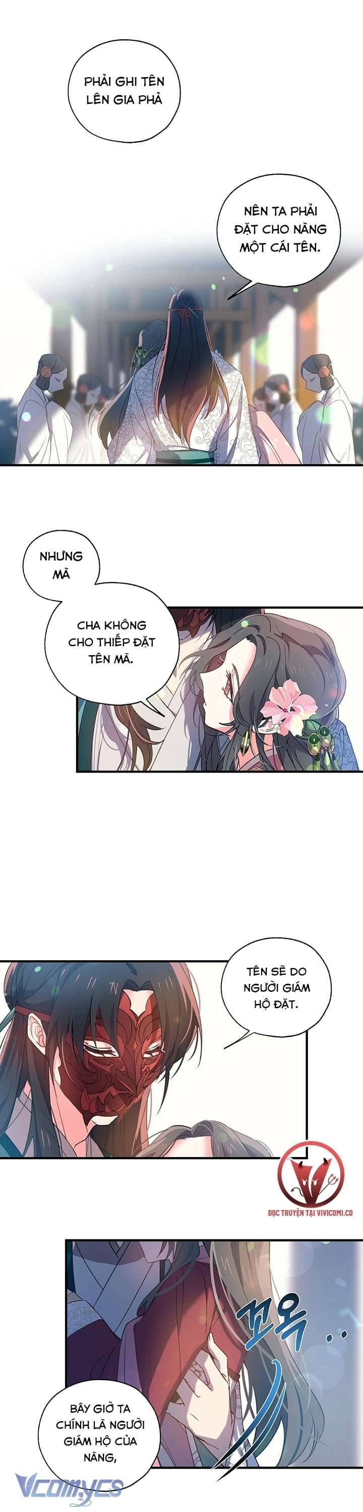 Chú Chim Nhỏ Của Yêu Tinh Chapter 12 - Trang 7