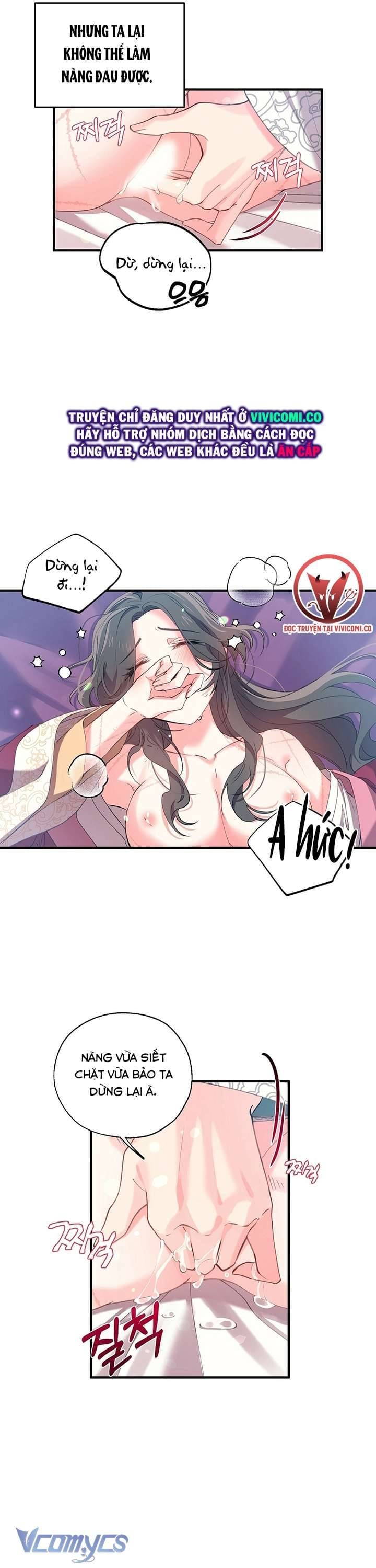 Chú Chim Nhỏ Của Yêu Tinh Chapter 13 - Trang 10