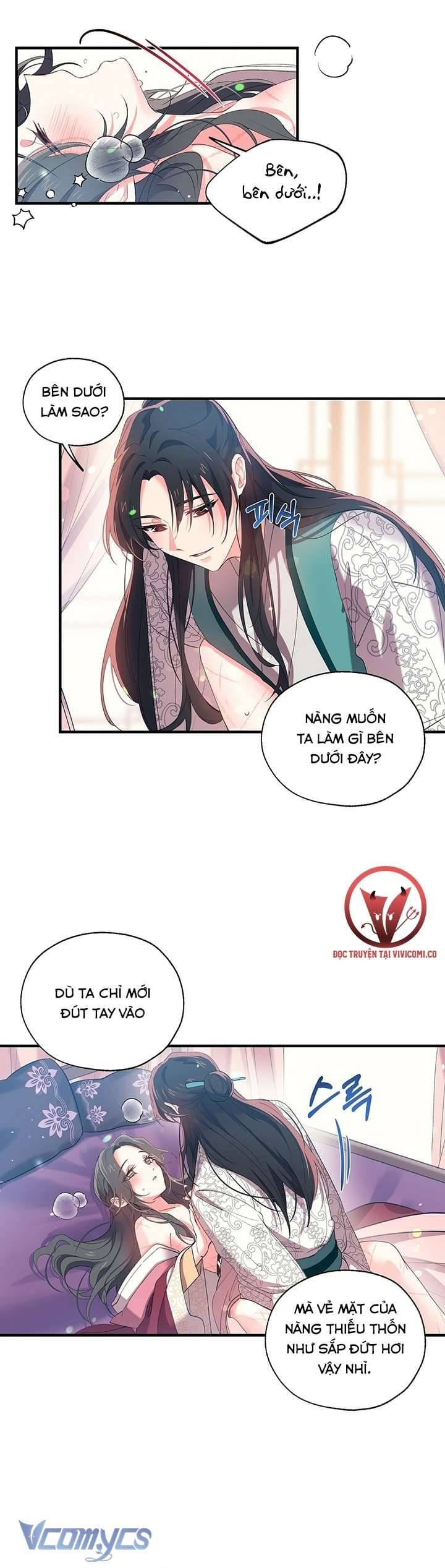 Chú Chim Nhỏ Của Yêu Tinh Chapter 13 - Trang 11