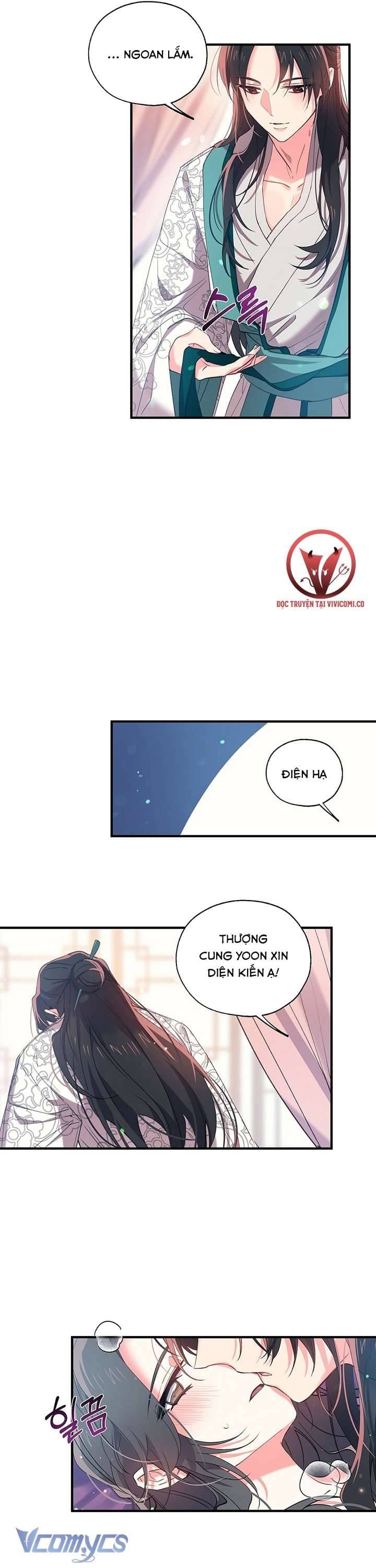 Chú Chim Nhỏ Của Yêu Tinh Chapter 13 - Trang 13