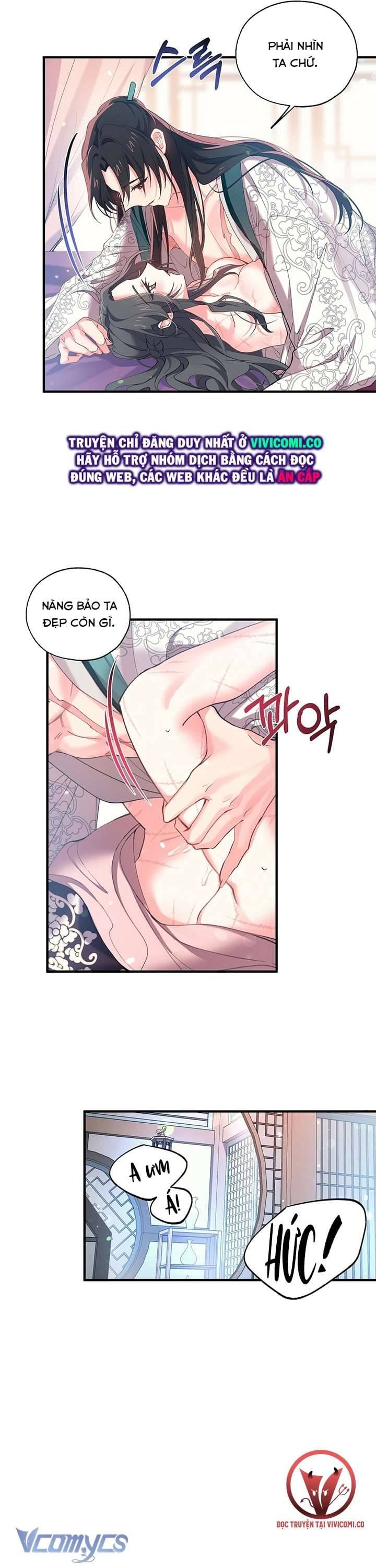 Chú Chim Nhỏ Của Yêu Tinh Chapter 13 - Trang 15