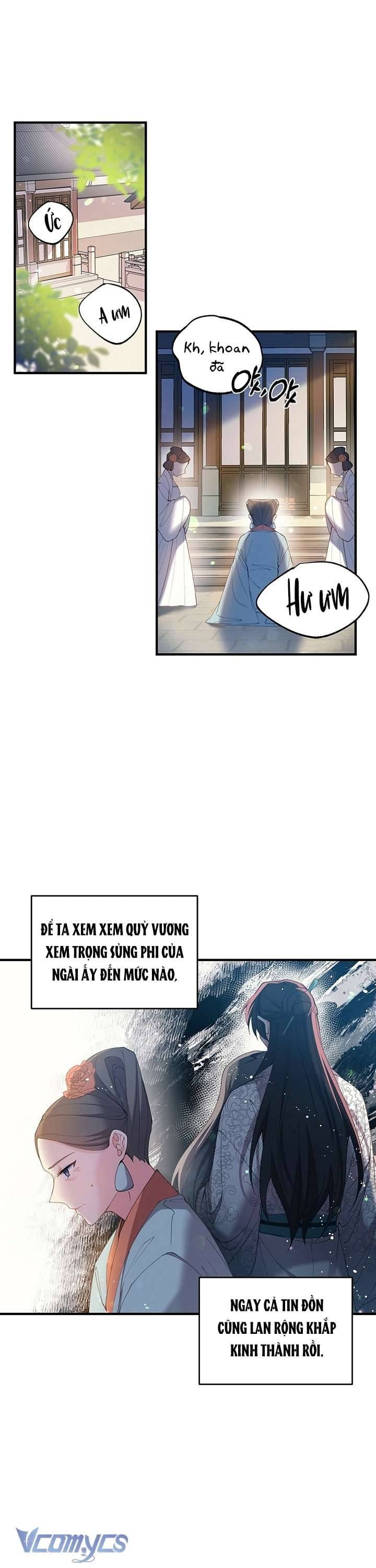 Chú Chim Nhỏ Của Yêu Tinh Chapter 13 - Trang 17