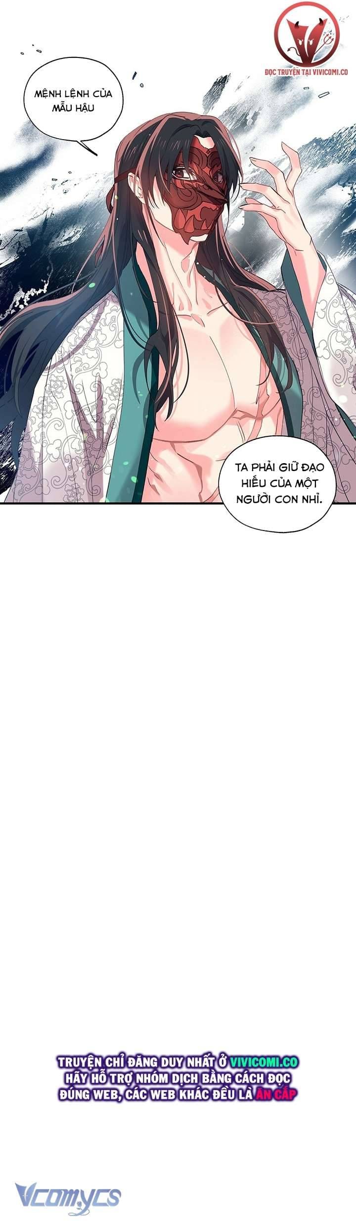 Chú Chim Nhỏ Của Yêu Tinh Chapter 13 - Trang 22