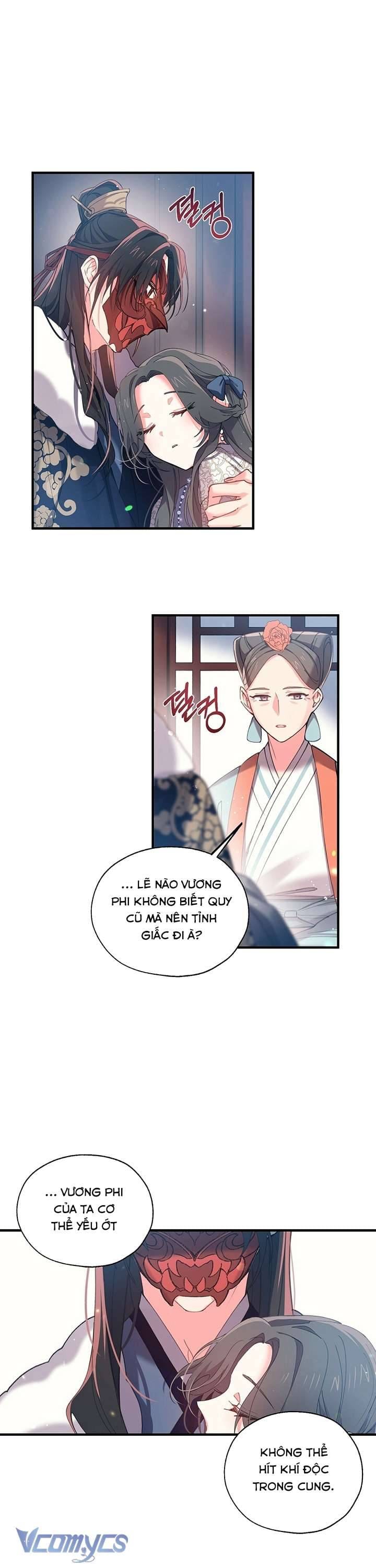 Chú Chim Nhỏ Của Yêu Tinh Chapter 13 - Trang 24