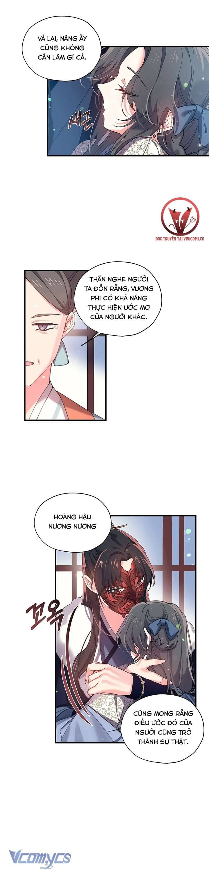 Chú Chim Nhỏ Của Yêu Tinh Chapter 13 - Trang 25